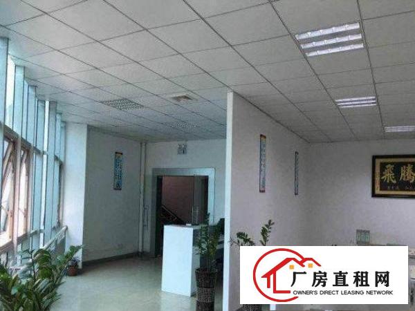 
		桥头李屋楼上厂房出租2000平方可分租
	