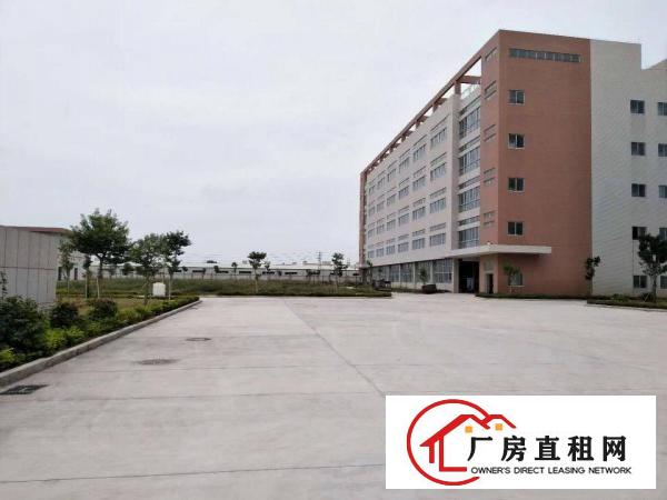 
		桥头镇大型工业园厂房分租50050000平方出租
	
