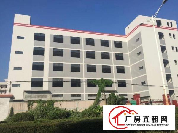 
		桥头靠常平全新重工业厂房5层13500平剩八千七
	