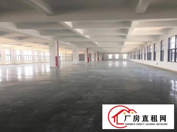
		桥头靠常平全新重工业厂房5层13500平剩八千七
	