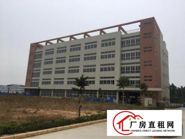 
		国有证大型工业园区厂房1500平方米招租
	