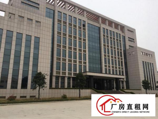 
		国有证大型工业园区厂房1500平方米招租
	