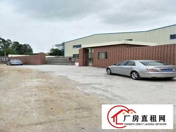
		原房东小独院厂房1200平方米出租
	