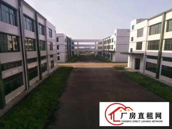
		惠州高新区80000平家具厂带环评招租也可分栋租
	