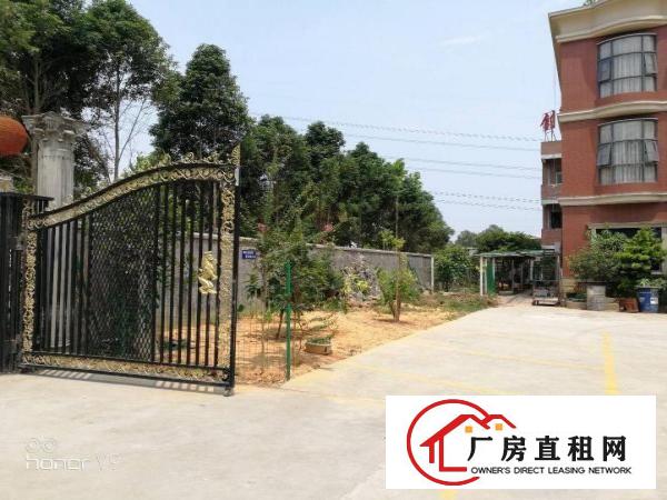 
		桥头高速出口旁独院10600平
	