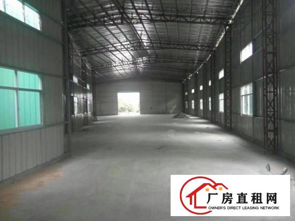 
		桥头靠常平独院单一层1850平方带现成水电办公装修
	