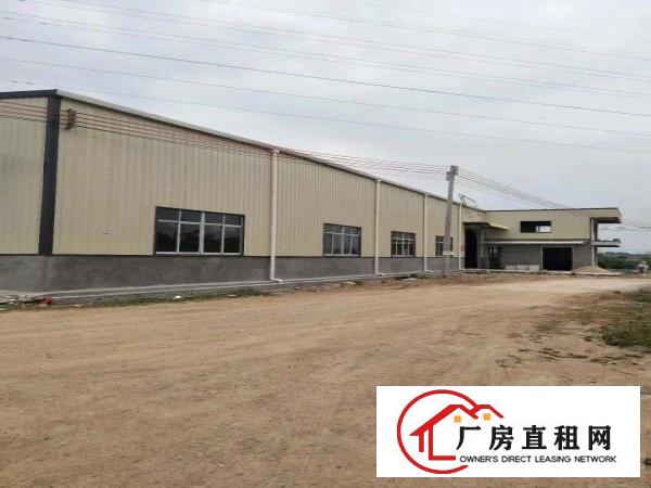 
		桥头靠常平独院单一层1850平方带现成水电办公装修
	
