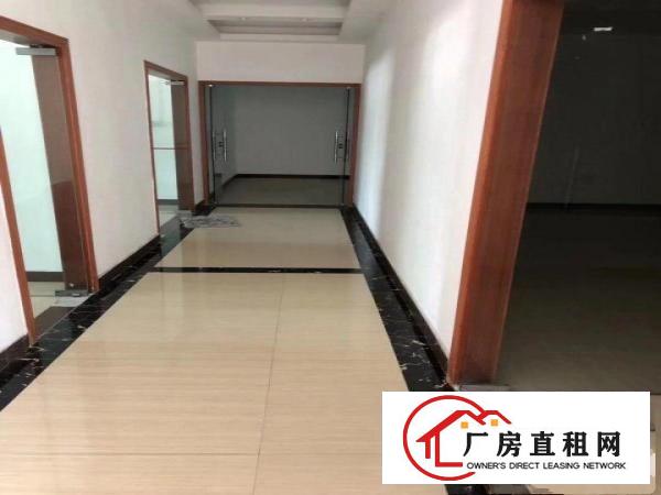 
		桥头镇镇中心空出标准厂房三层现成水电装修3600平
	