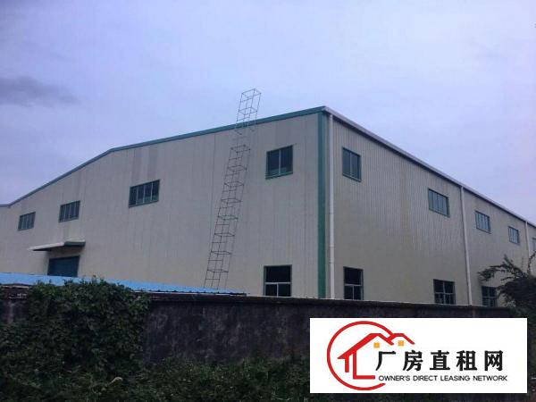 
		东深路边新空出单一层滴水9米可做污染行业900平方
	