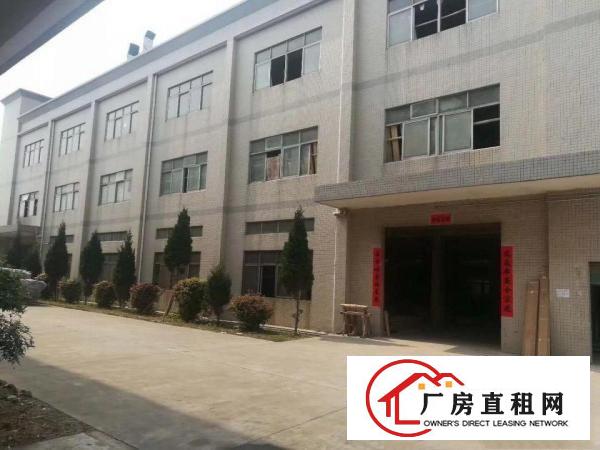 
		东部快速边新出标准独门独院带喷油环评证11000平
	