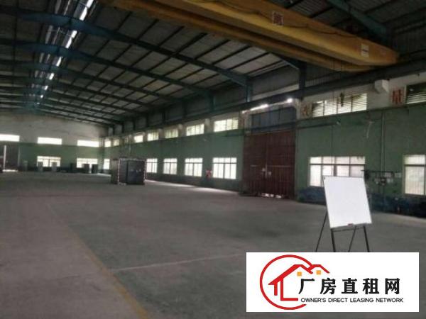 
		桥头新出带行车带精装修独院厂房招租可分租
	