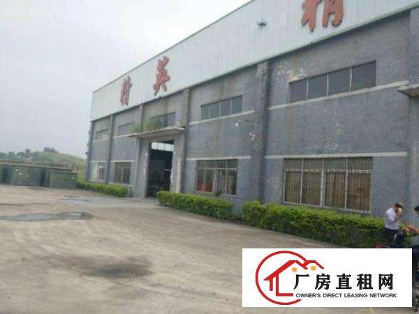 
		桥头新出带行车带精装修独院厂房招租可分租
	