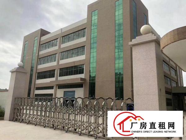 
		东部快速边消防喷淋牛角位标准厂房15200平方
	