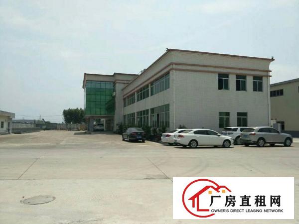 
		桥头全新单一层高大上厂房出租
	