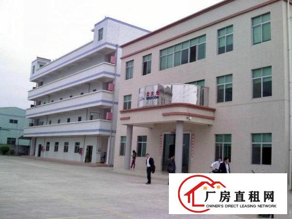 
		桥头镇新出独院厂房3800平方
	
