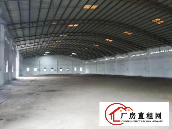 
		桥头禾坑现成水电滴水八米单一层厂房1000平方
	