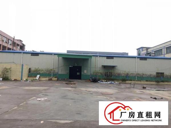
		桥头禾坑现成水电滴水八米单一层厂房1000平方
	