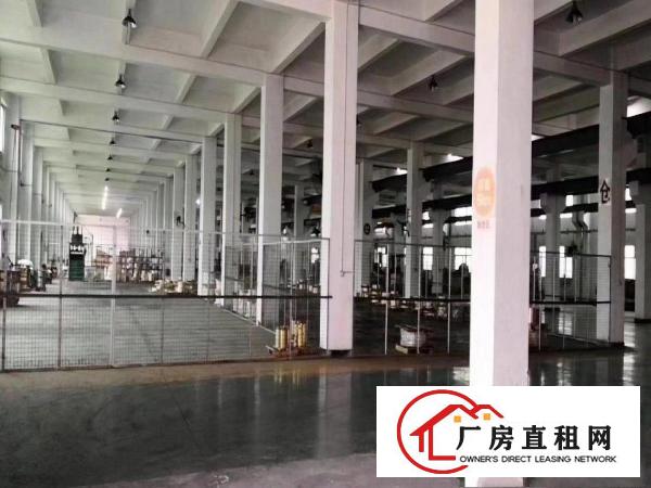 
		桥头镇中心成熟工业园区新空出标准厂房二楼600平方
	