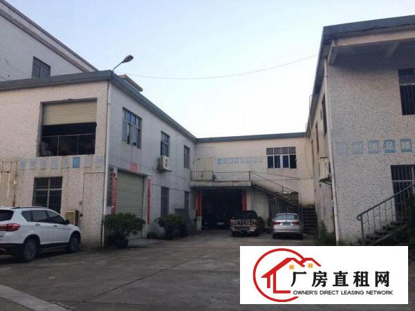 
		桥头镇中心成熟工业园区新空出标准厂房二楼600平方
	