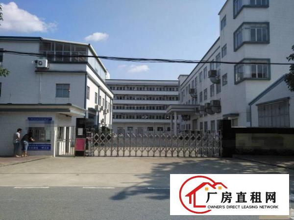 
		桥头镇靠东部快速带喷油证和环评证厂房出租
	