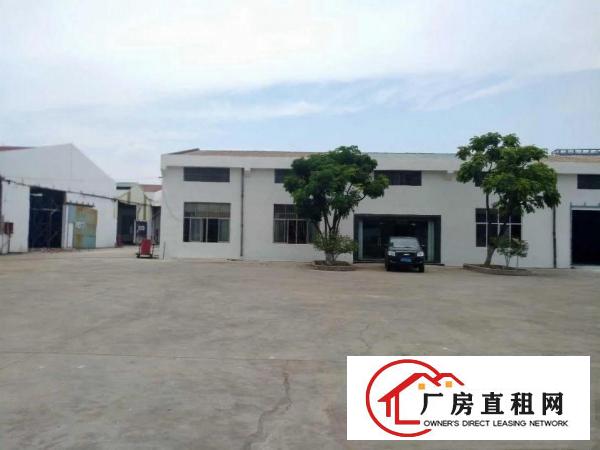 
		东莞桥头新出900平原房东钢构，厂房滴水有8米
	