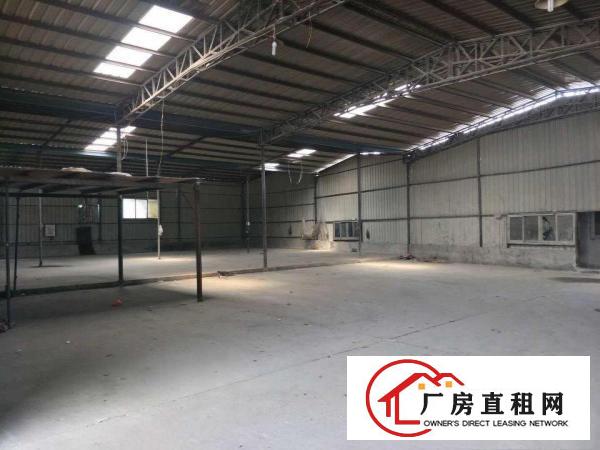 
		桥头镇工业新出原房东钢构厂房单一层1600平方出租
	