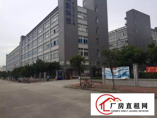 
		桥光大道附近标准厂房一楼面积700方
	