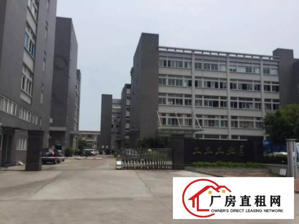 
		桥光大道附近标准厂房一楼面积700方
	