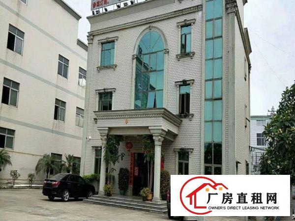
		桥头新出带有喷油证和环评证的现房
	