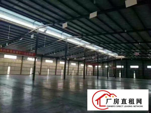 
		新圩镇新出带卸货平台一楼4500平
	