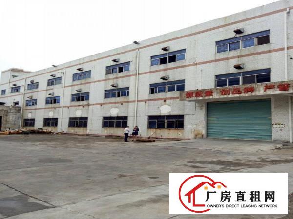 
		惠阳新圩新出独院厂房6100平方招租
	