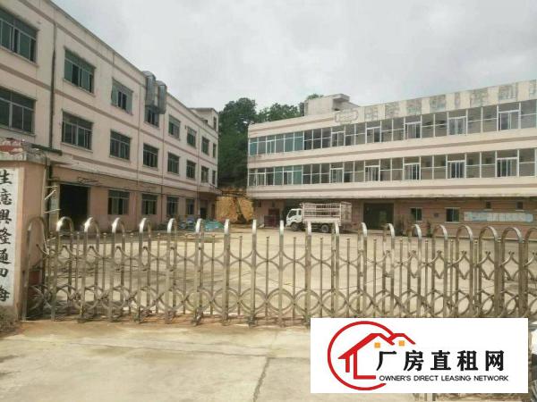 
		惠阳新圩新出独门独院7500平米平价出租
	