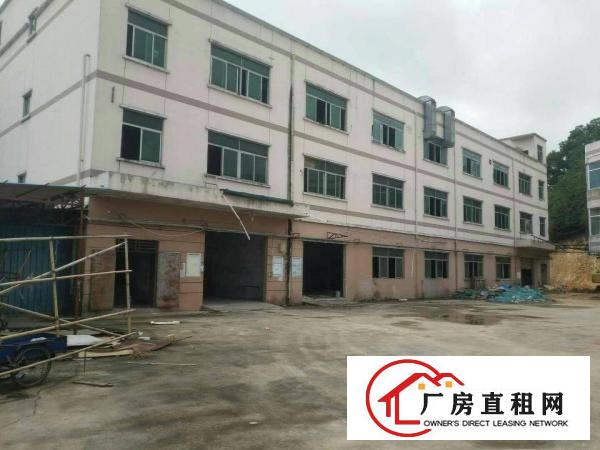 
		惠阳新圩新出独门独院7500平米平价出租
	