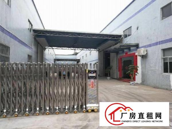 
		惠阳新圩独门独院钢构厂房1900平带行车滴水10
	