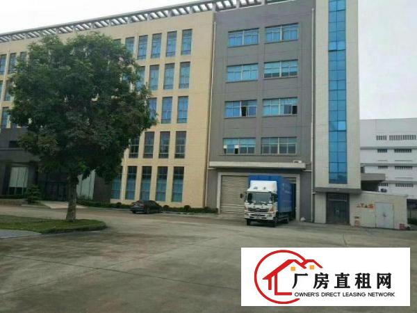
		凤岗雁田上市公司福利红本产权厂房32600平方出租
	
