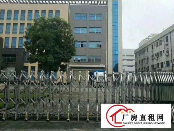 
		凤岗雁田上市公司福利红本产权厂房32600平方出租
	
