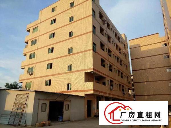 
		惠阳区新圩镇新出标准厂房10000平方
	