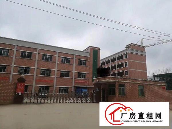 
		惠阳全新独院厂房带红本房产证招租
	