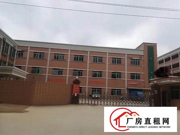 
		惠阳全新独院厂房带红本房产证招租
	