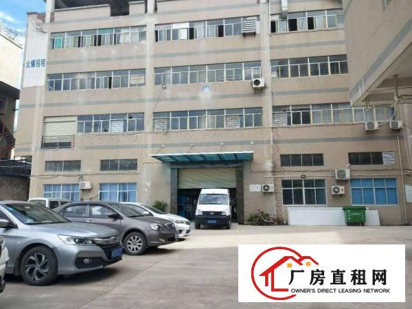 
		惠阳新圩新出三楼600现成丝印喷油房厂房火爆出租
	