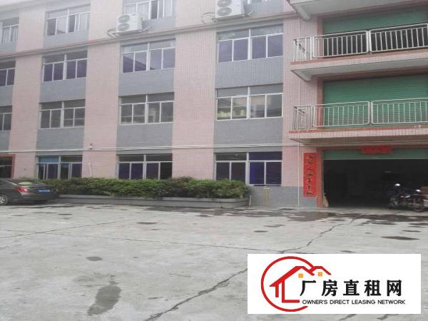 
		塘吓工业园标准三楼厂房800平方招租有装修
	