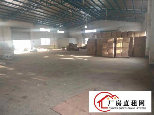 
		约场小独院700平方出租
	