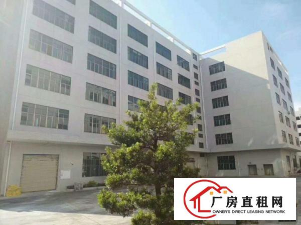 
		镇隆12000平高端大型厂房出租，设备齐全，易招工
	