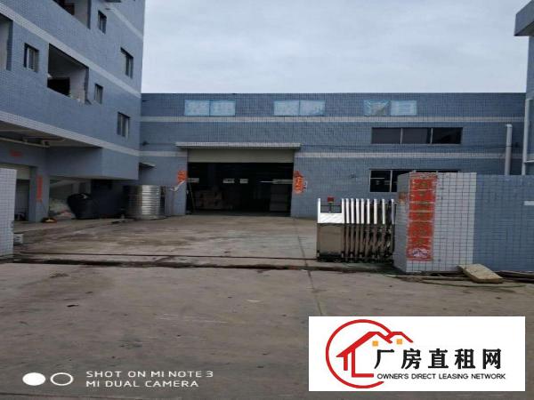 
		好消息！新圩空出独院厂房招租
	