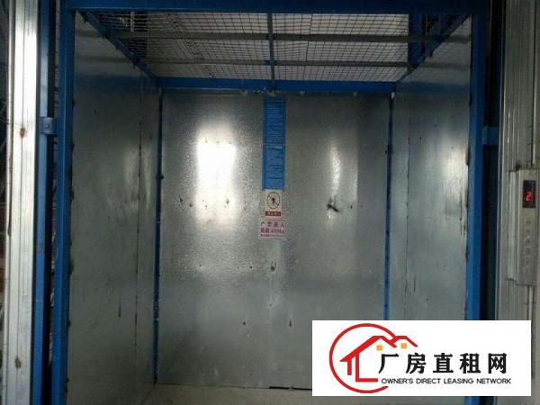 
		独栋厂房出租，有环保批文排污许可证，带货梯
	