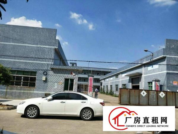 
		惠州靠近深圳独院钢构厂房3980平米
	