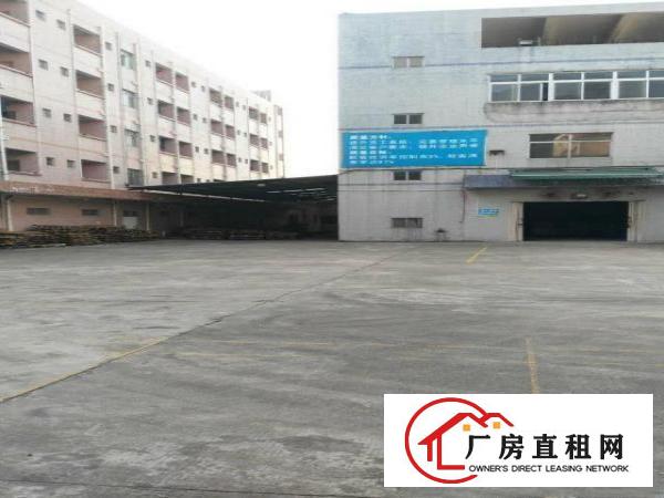 
		新圩高速路口附近独院19000M2厂房招租(可分租
	