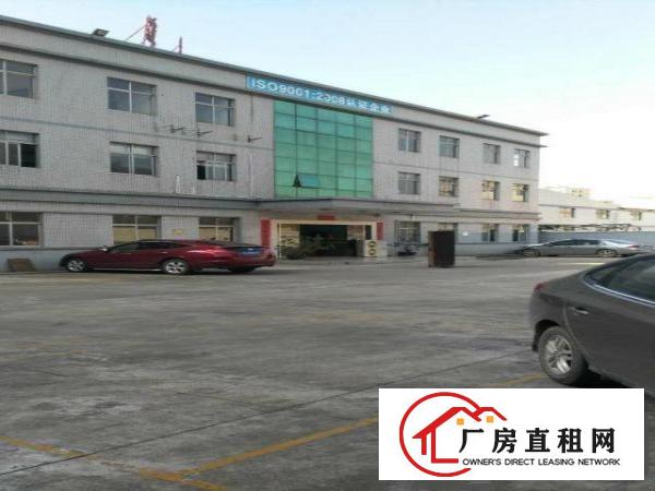 
		新圩高速路口附近独院19000M2厂房招租(可分租
	