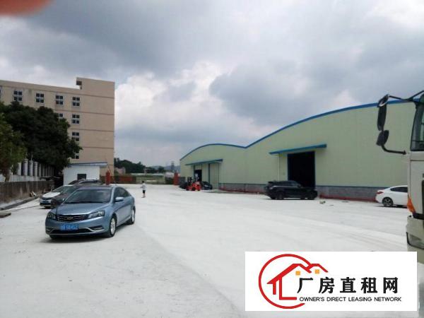
		新圩全新单一层钢结构20980平方米招租（可分租
	