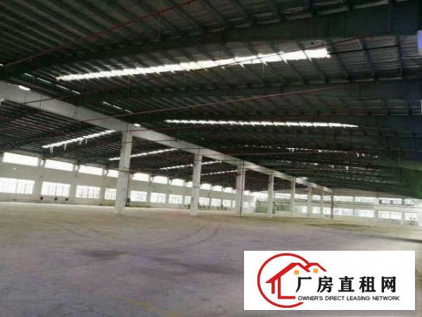 
		惠阳新圩原房东单一层钢结构红本厂房分栋、整体招租
	